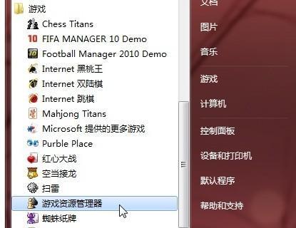 使用苹果iMac光盘安装Windows7系统教程（教你轻松在苹果iMac上安装Windows7系统，无需外部光盘！）