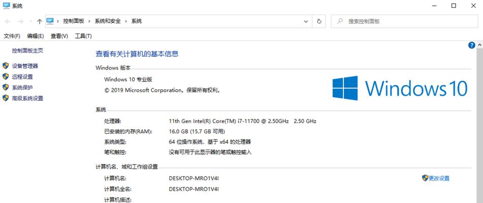 使用Dell电脑通过U盘安装Windows10系统的完整教程（详细步骤图文指导，让您轻松完成系统安装）