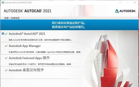 深入了解u大师64位系统的教程（学习u大师64位系统的关键技巧与应用）