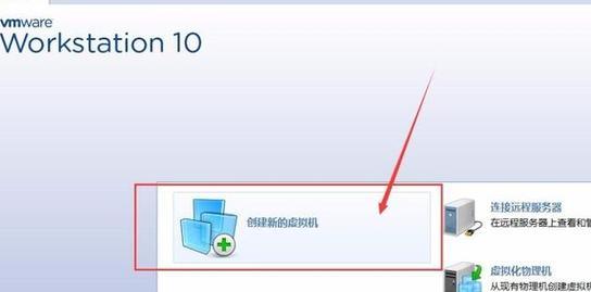 固态硬盘安装Win7教程（固态硬盘安装Win7详细步骤及注意事项）