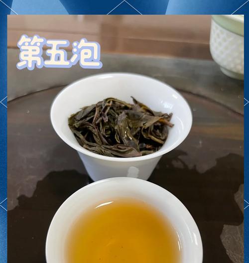 如何评判茶叶的好坏？（探索茶叶品质的关键指标和评估方法）