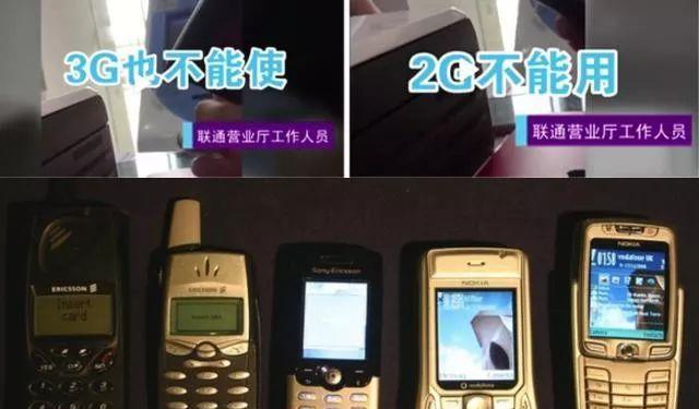 室内3G信号质量如何影响联通用户体验？（探讨联通3G信号在室内环境中的问题及解决方案）