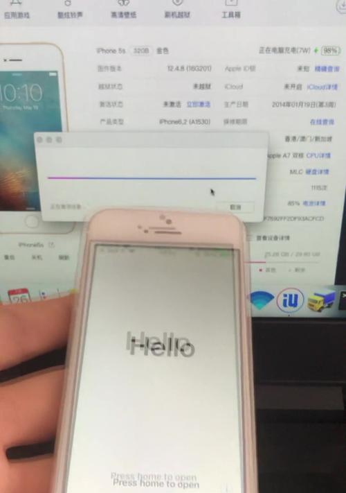 5s升级10.3耗电情况分析（iOS10.3更新对iPhone5s电池续航能力的影响及解决方法）