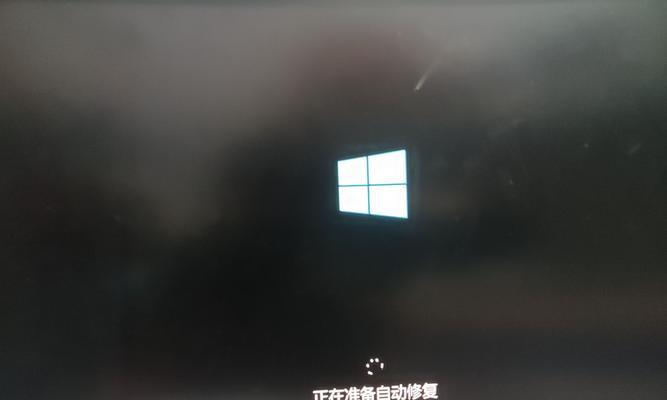 Win10开机转圈很久才进系统界面的原因及解决方法（详解Win10开机转圈很久的具体情况和有效的解决方案）