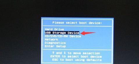 解决系统U盘无法安装系统的教程（教你轻松解决系统U盘无法正常安装系统的问题）