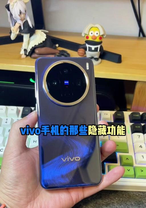 VivoX6一键Root教程——释放你的手机潜力