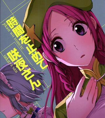 探究LGV410的性能和特点（解析LGV410的关键技术与用户体验）