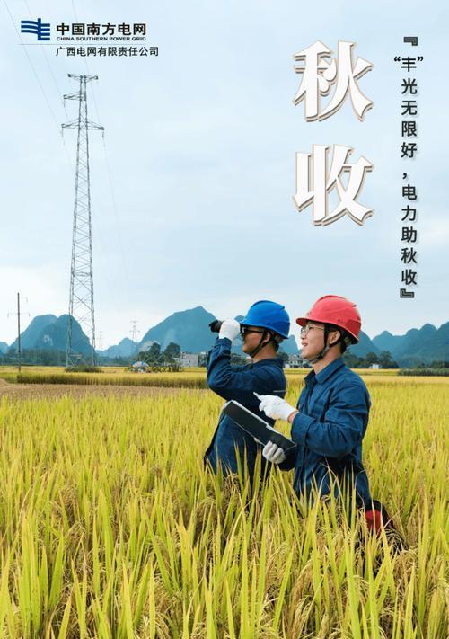 以奕骆手机评测——性能与品质的完美结合（以奕骆手机如何在市场竞争中脱颖而出？）