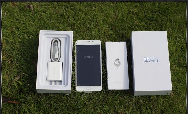 魅蓝e的照相功能如何？（一款能够满足你拍摄需求的手机）