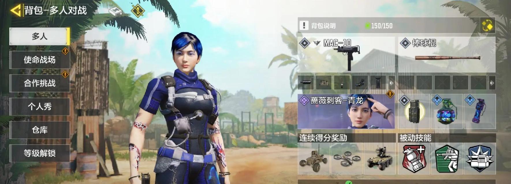 如何修复损坏的分区MFT（分区MFT损坏修复方法详解）