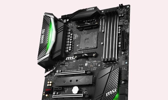 微星主板安装Win7系统详细教程（一步步教你在微星主板上安装Windows7系统）