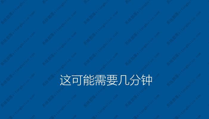 神舟战神电脑系统重装教程（详细步骤帮助您轻松重装系统）