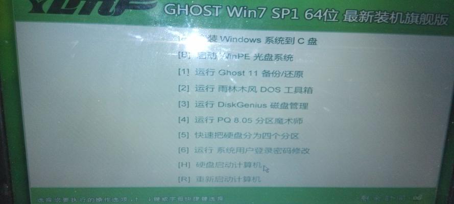 使用戴尔电脑安装Windows7系统的简易教程（从购买到设置，一步步教你完成）