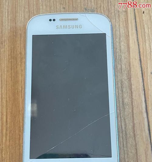 三星G7109手机的优缺点分析（探索三星G7109手机的性能、功能与用户体验）