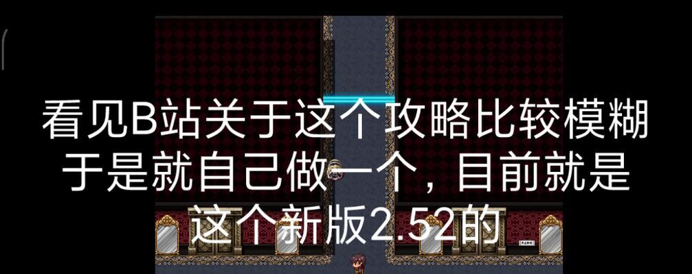 苹果6s64g手机的优势和功能剖析（苹果6s64g手机的性能、摄影功能和用户体验）