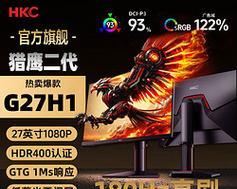 森海塞尔HDR180耳机的完美音质和舒适性（探索音乐世界的极致享受）