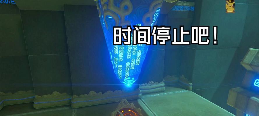 蓝宝石77002G（一款功能强大的智能手机，为您带来卓越体验）