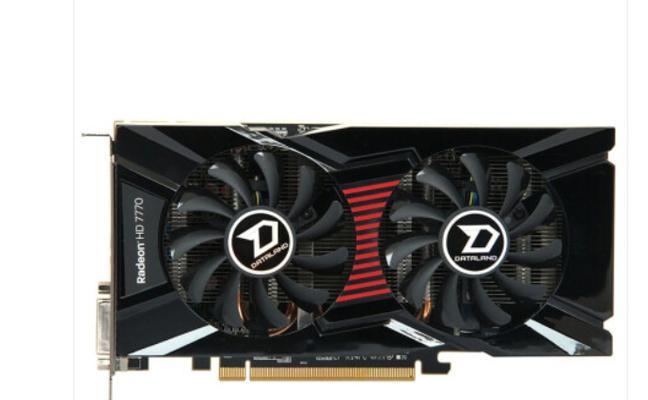 探索HD6450迪兰恒进显卡的性能与特点（一款强大的显卡提升你的电脑体验）