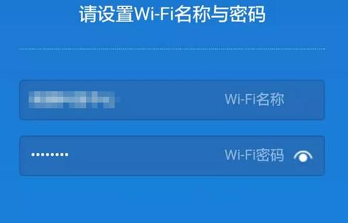 如何通过手机设置无线路由器限速？（实现家庭网络管理的简便方法）