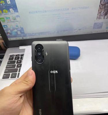 红米增强版