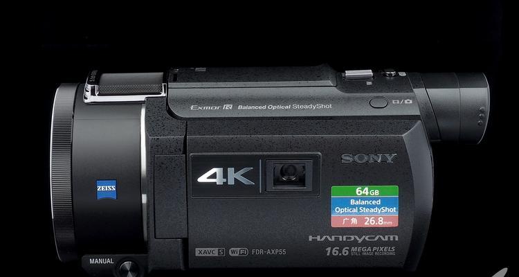 AXP55电脑芯片性能测评（全方位评估AXP55处理器的表现与优势）