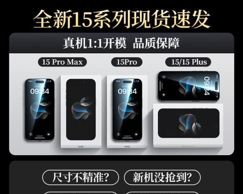 邦克仕膜怎么样？——一款优秀的护肤产品剖析（探索邦克仕膜的功效与使用心得，助你拥有健康亮丽的肌肤）