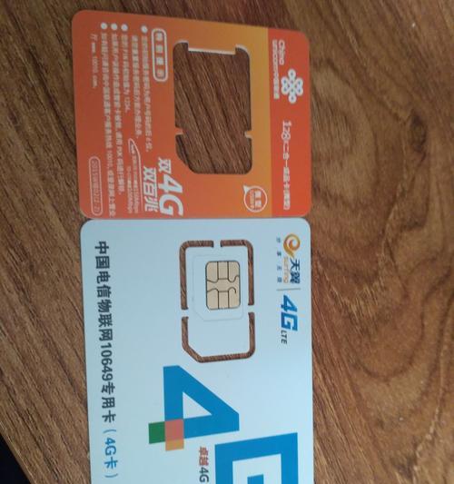 小米3X手机的性能与优势（以小米3X怎么样为主题写1个文章的详细评测和使用体验）
