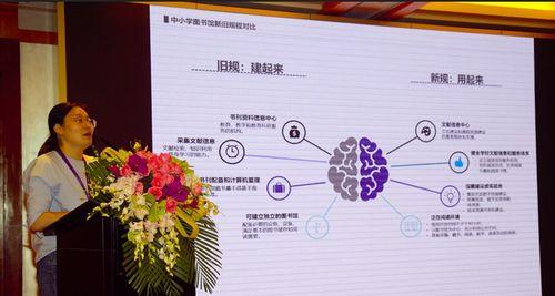 探索未知的阅读世界——以蓝海阅读怎么样？（发现新奇、独特的阅读体验，踏上阅读的未知之旅）