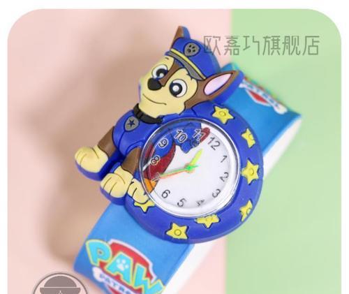 小狗手表（探索小狗手表的独特特点，让生活更有趣）