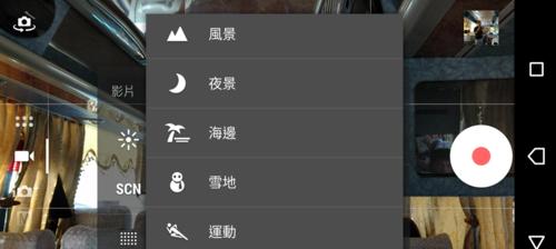 拍照利器，以xz为主题的摄影艺术之旅（探索以xz拍照的无限可能，记录美好瞬间）