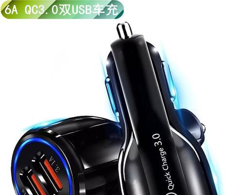过冲手机的危害与解决方法（避免过冲，延长手机寿命）