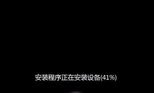 大白菜U盘启动工具教程（打造高效便捷的U盘启动工具，助您轻松应对系统问题）