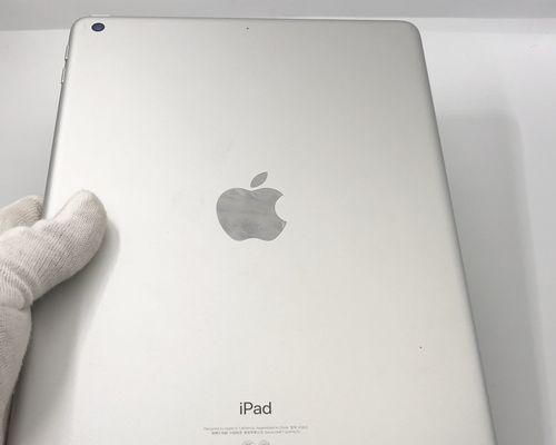苹果iPad2017（全面升级的配置、精湛细节和高效办公新体验）