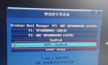 轻松搞定win8一键重装，提升电脑效能（一键重装win8的简便操作及实用技巧）