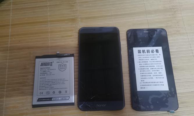 荣耀V9显示效果如何？（全面提升视觉体验，细节更显清晰）