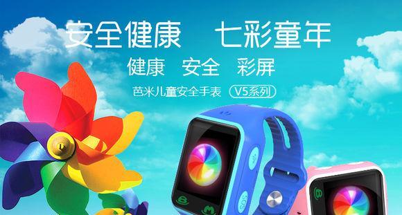 芭米手表的品质与魅力（以芭米手表怎么样为例，探究手表品质与设计的独特魅力）