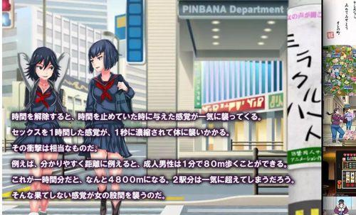 悉锐内存（探索悉锐内存的高速运行和稳定性能）
