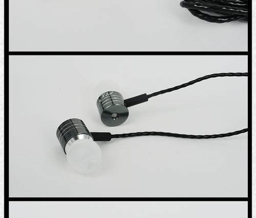 FTX耳机如何成为音乐世界的霸主（全面分析FTX耳机的性能、舒适度和音质）