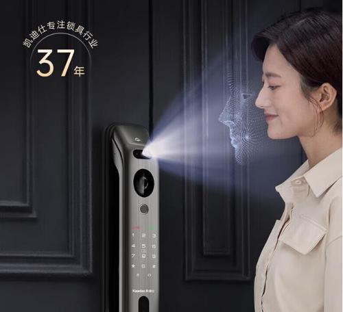 智能猫眼的性应用（智能猫眼）