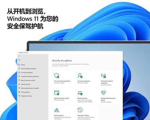 联想电脑Win10系统安装教程（详细步骤图文解析，轻松安装Win10系统）