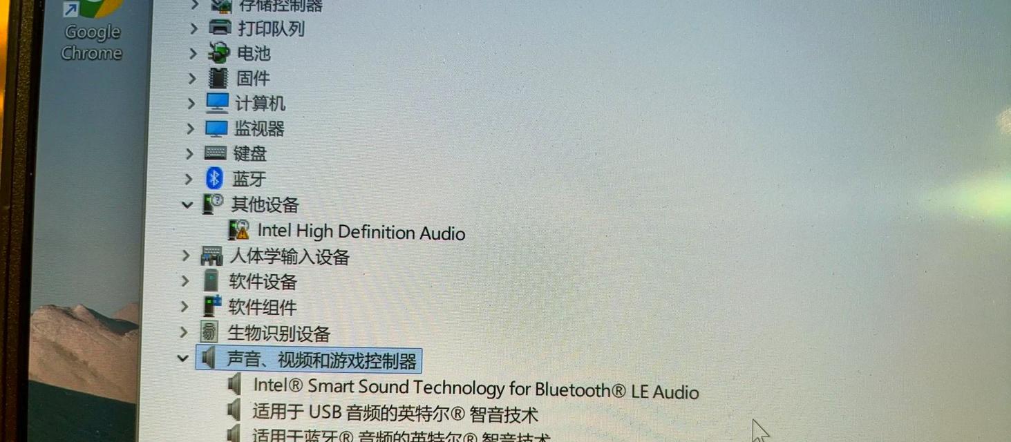 电脑没有声音问题调解方法（解决电脑无声问题，享受优质音频体验）