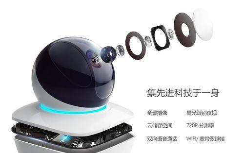 乐橙K3（一款强大、多功能、高性能的游戏手机）