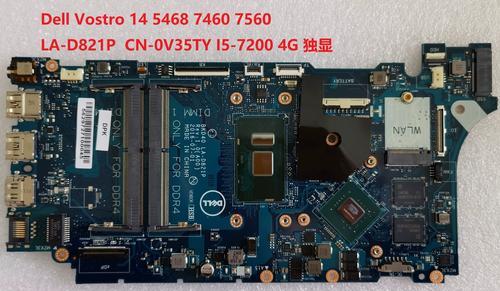 探究i3主板的性能和功能特点（为你详解i3主板的关键特点和优势）