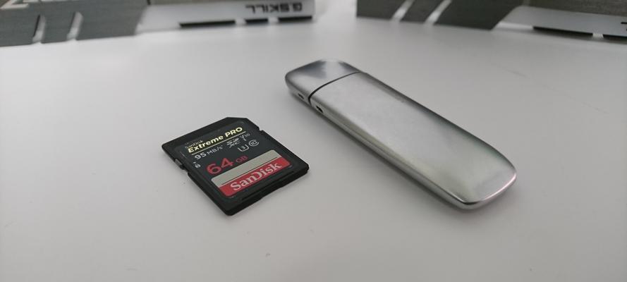 卡片式U盘（探索卡片式U盘的先进技术与便利性）