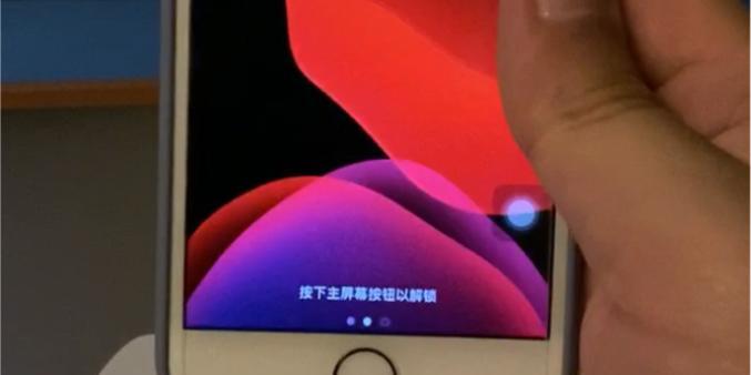 升级到10.3（iOS10.3升级指南）