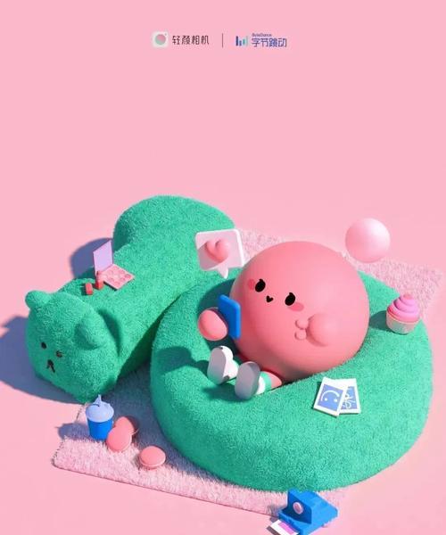 Picou——让你的生活更轻松（探索Picou，享受便捷生活的魅力）