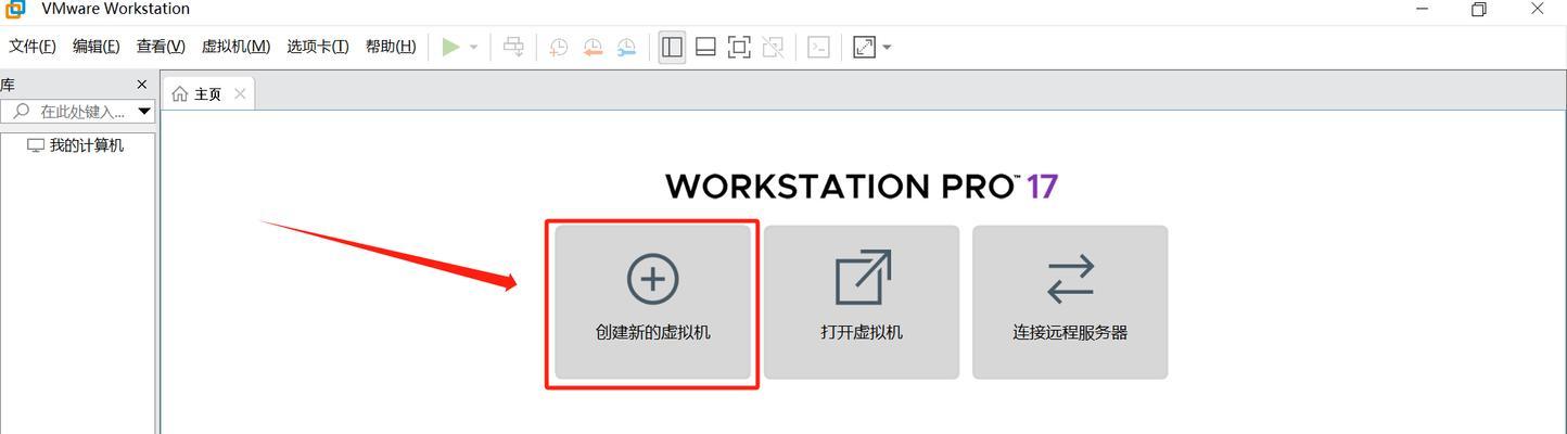 如何使用PE安装Win10ISO系统（一步步教你使用PE工具轻松安装Win10ISO系统）