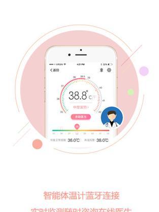 探索苏州育儿新思路（以苏州为例，探讨当地育儿方式的特点和优势）