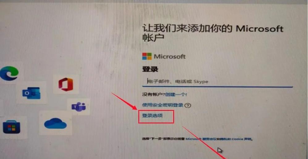 深入探讨U盘PE装系统教程（详解U盘PE装系统的操作步骤及注意事项）