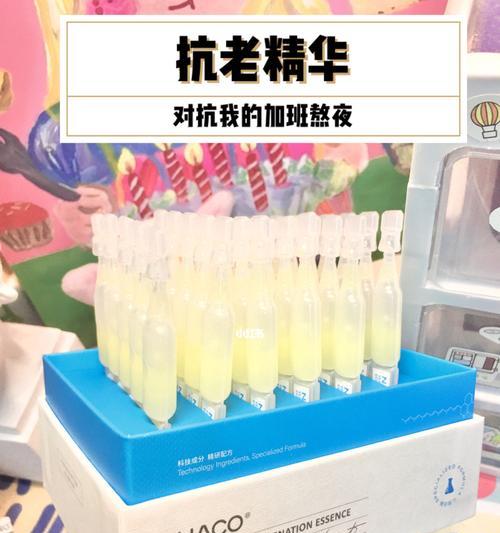 松下NA60性能强大的多功能电器（探索松下NA60的卓越功能和广泛应用领域）